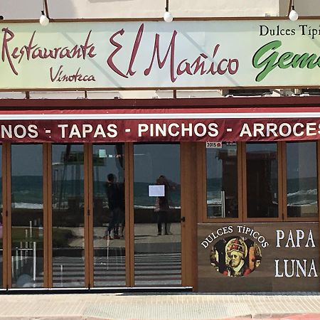 فندق Just Style El Manico Peñíscola المظهر الخارجي الصورة