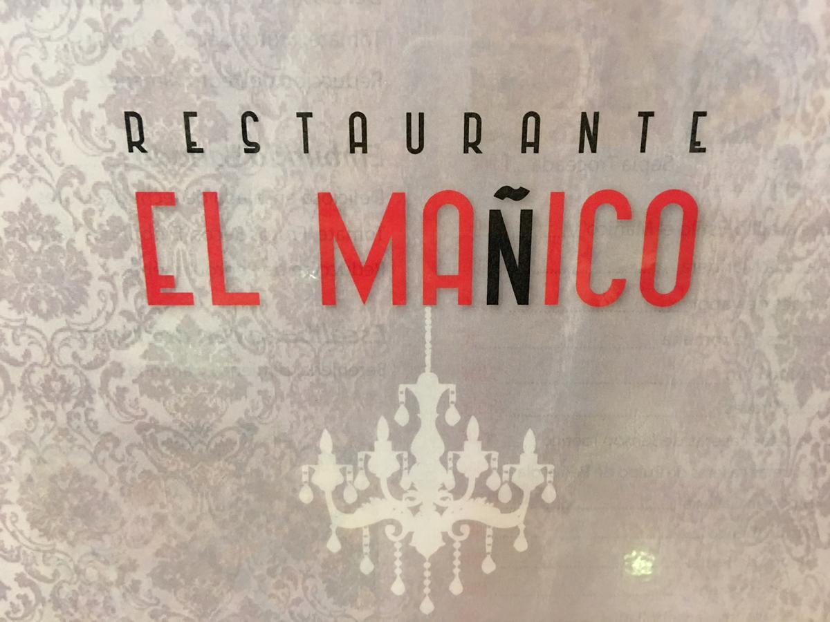 فندق Just Style El Manico Peñíscola المظهر الخارجي الصورة