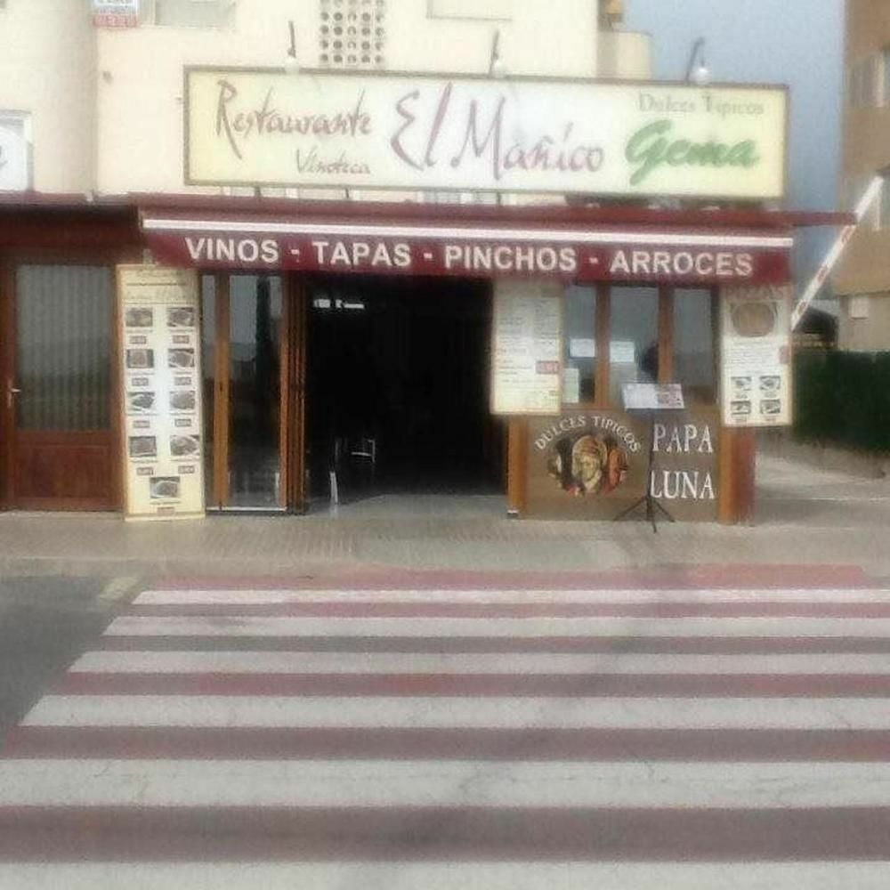 فندق Just Style El Manico Peñíscola المظهر الخارجي الصورة